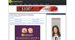Desktop Screenshot of jokesmantra.com