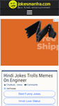 Mobile Screenshot of jokesmantra.com