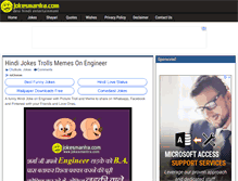 Tablet Screenshot of jokesmantra.com